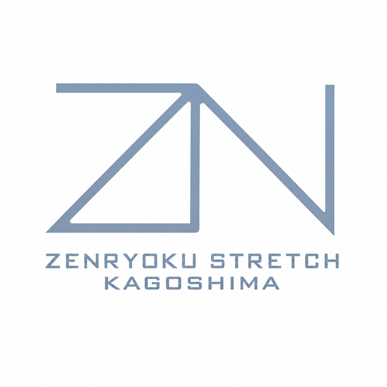 全力ストレッチ鹿児島天文館 ロゴ